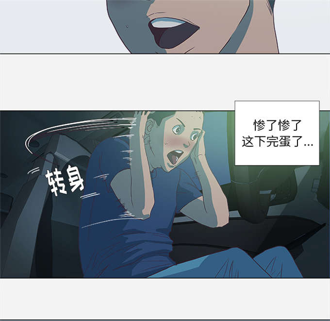 第10话22