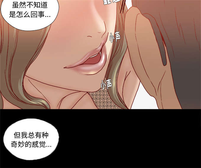 第59话11