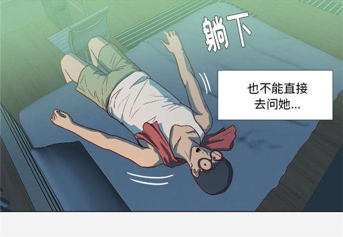 第25话29