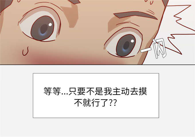 第19话10