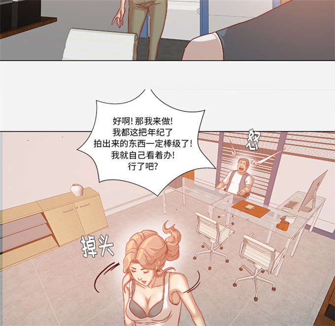 第57话37