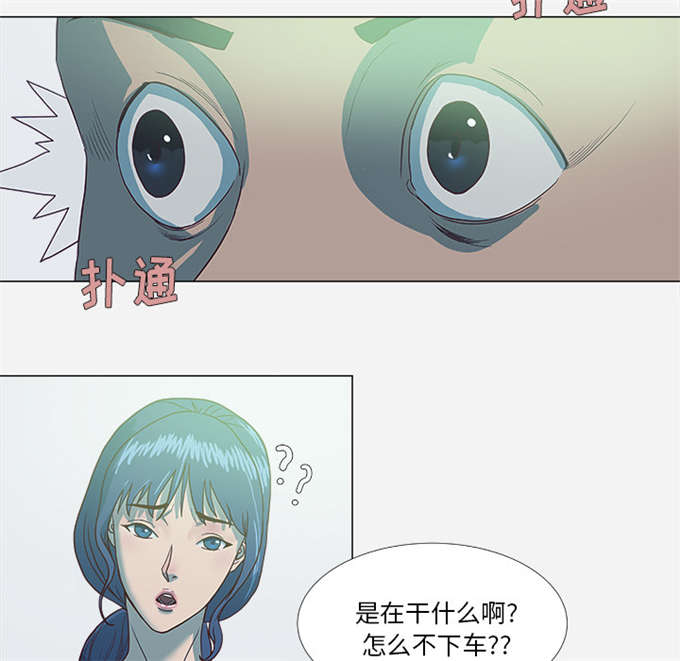 第10话28
