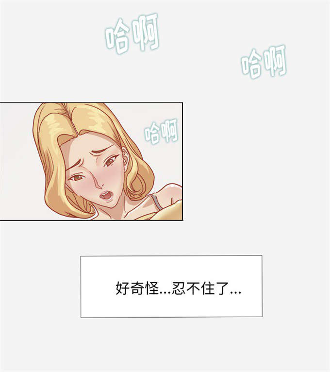 第15话20