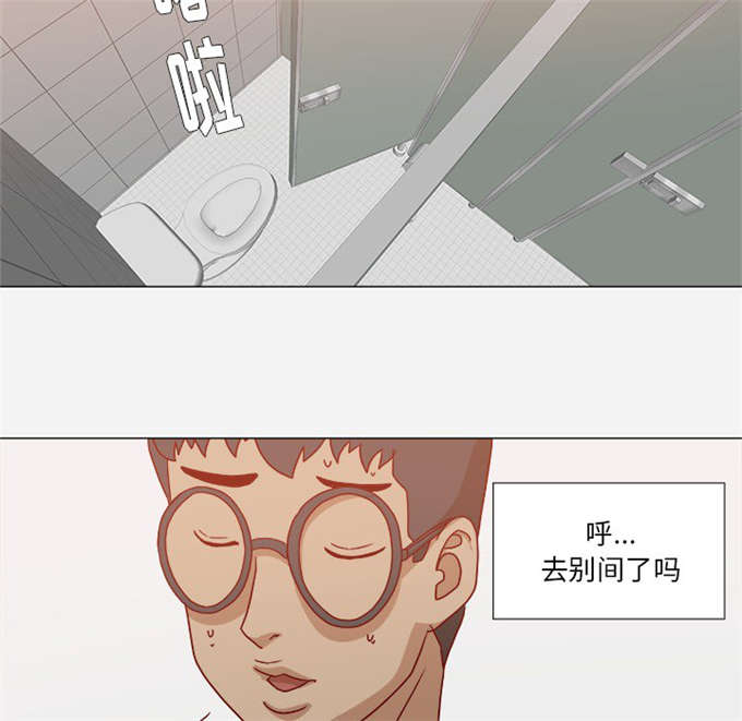 第29话39