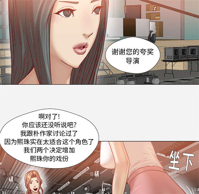 第61话16