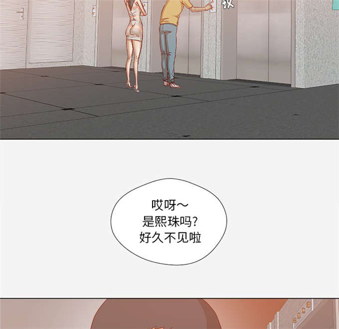 第44话11