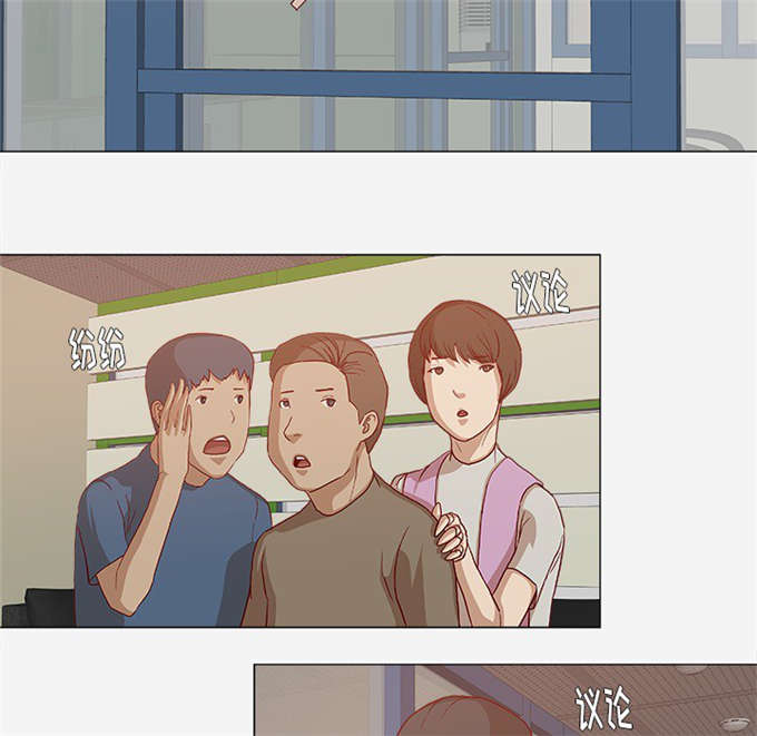 第44话20