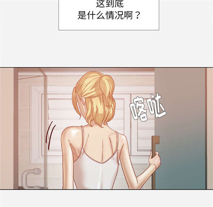 第22话14