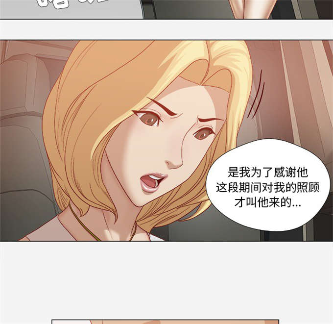 第41话8