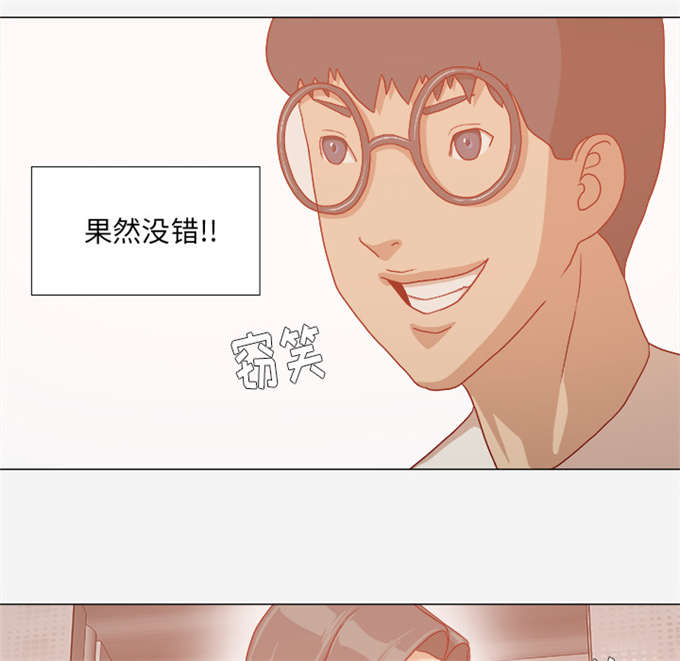 第57话29