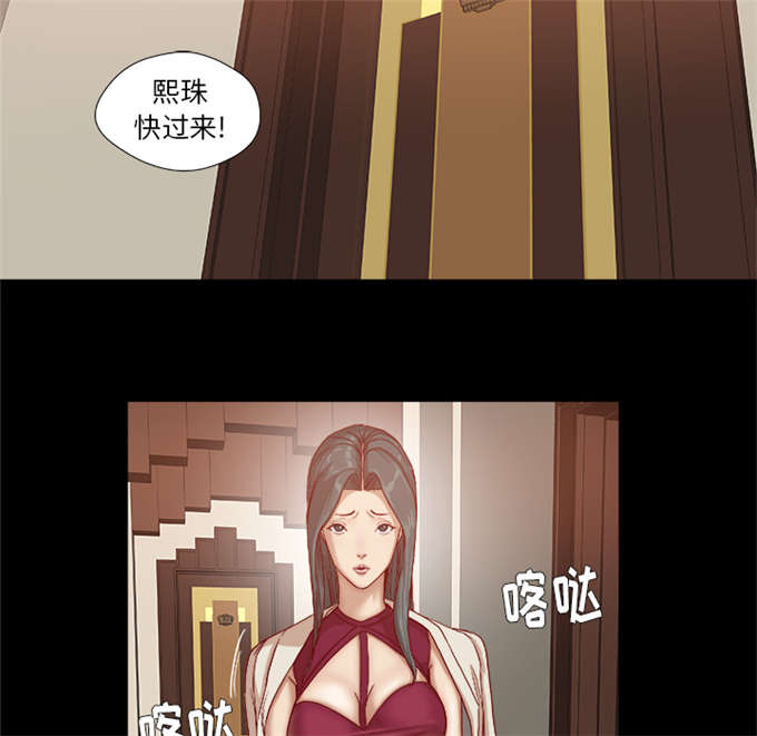 第48话36