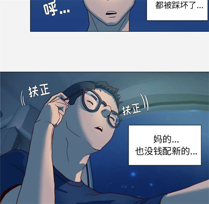 第5话11