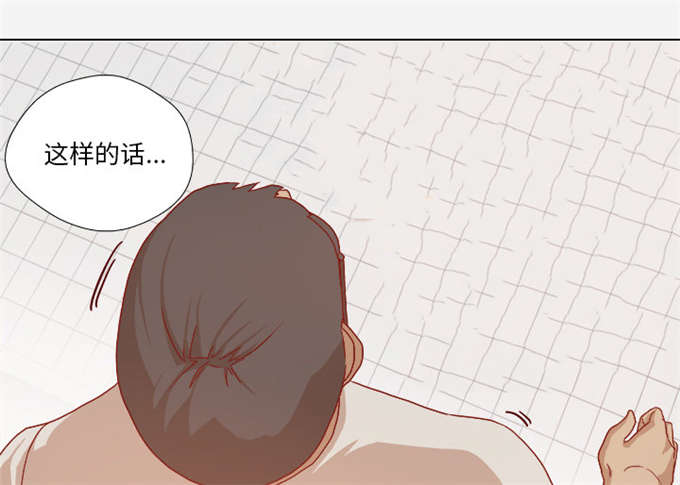 第55话13