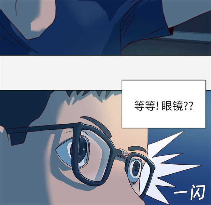 第5话12