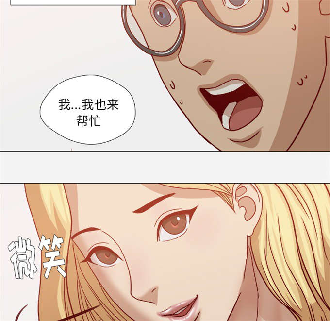 第36话13