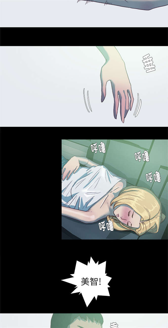 第11话27