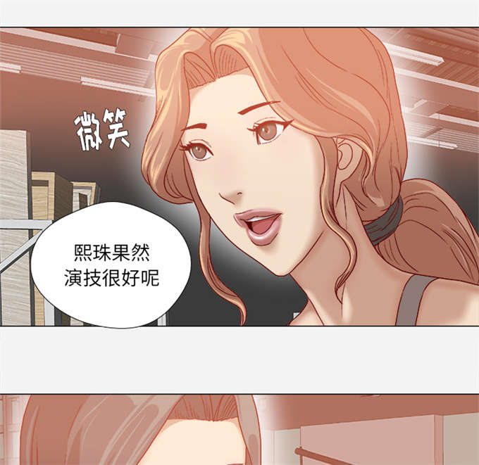 第61话15