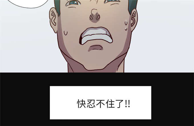 第17话7