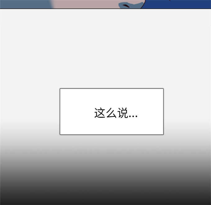 第5话13