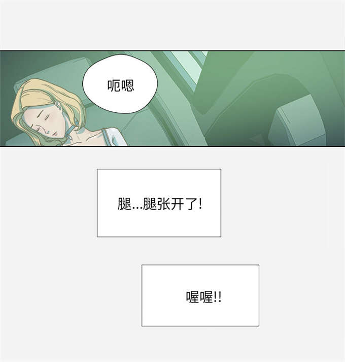 第6话29