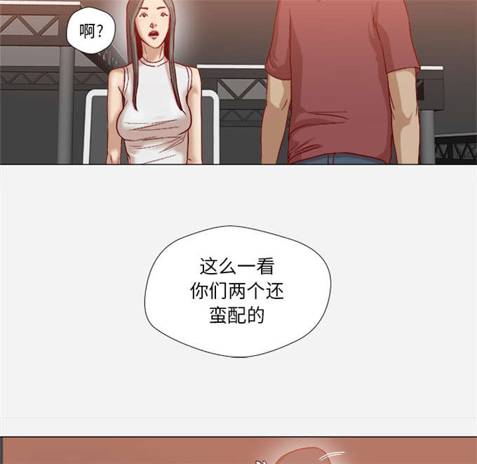 第61话22