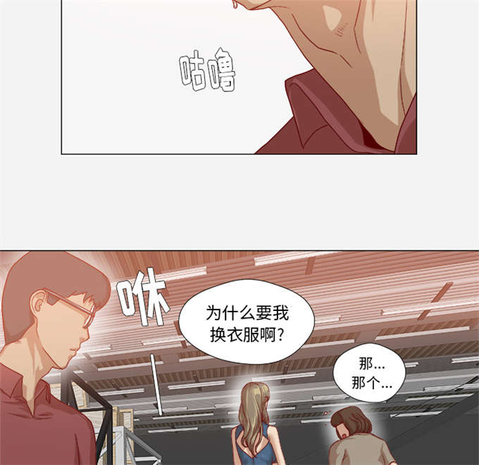 第61话10