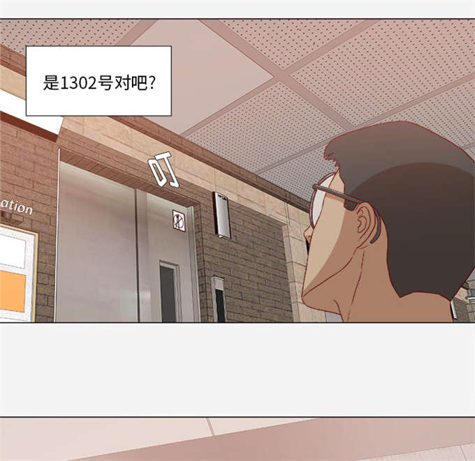 第41话17