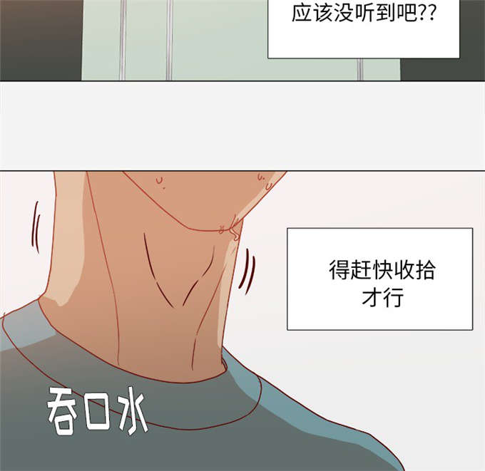 第30话7