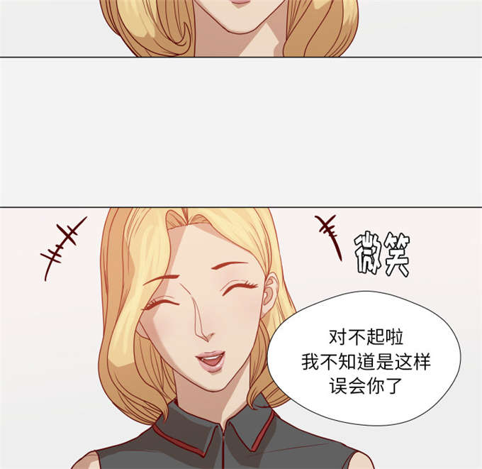 第26话18