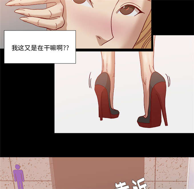 第30话33