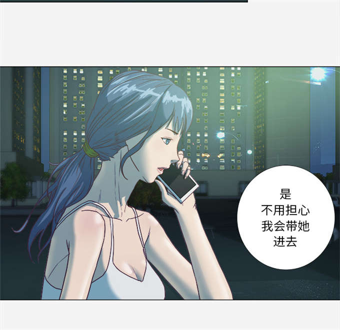 第10话9