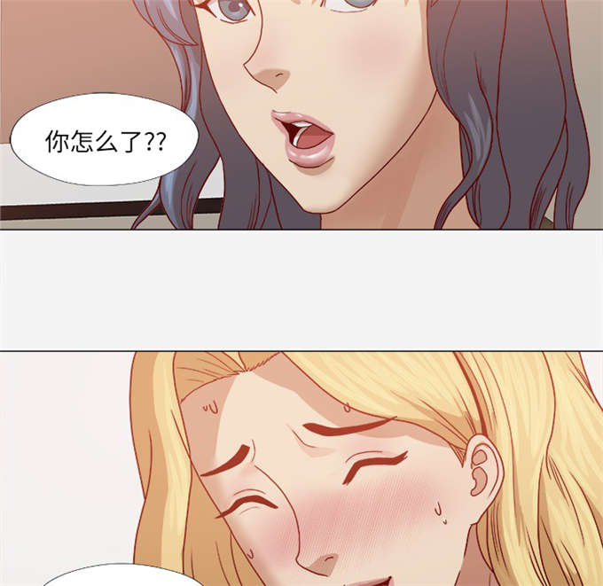第24话35