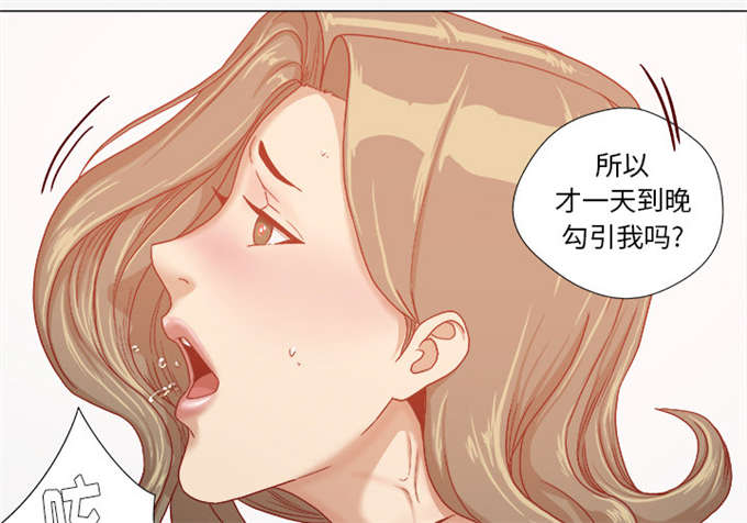 第55话11