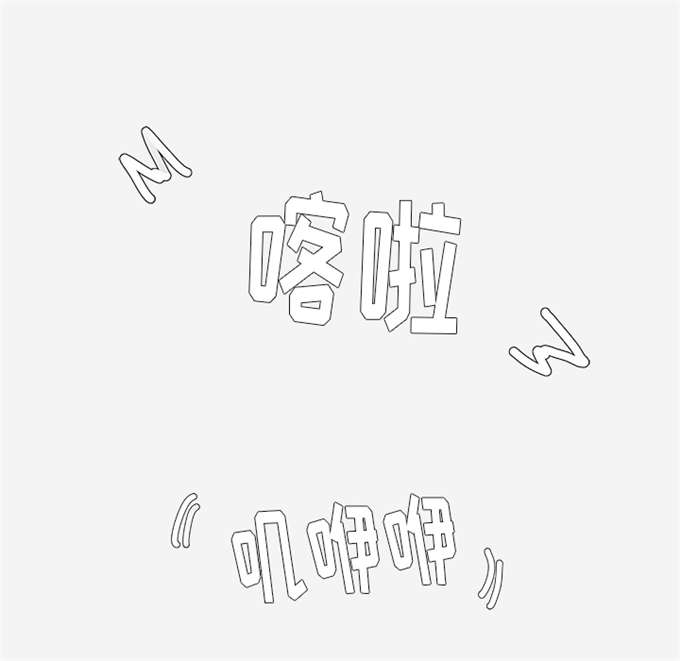 第50话17