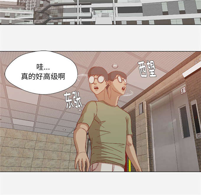 第41话16