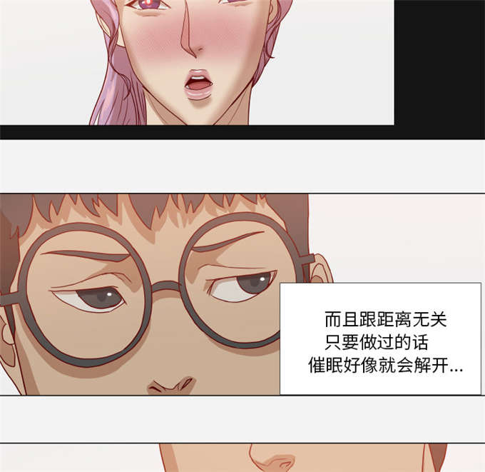 第27话28