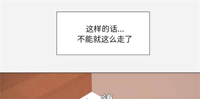 第51话30