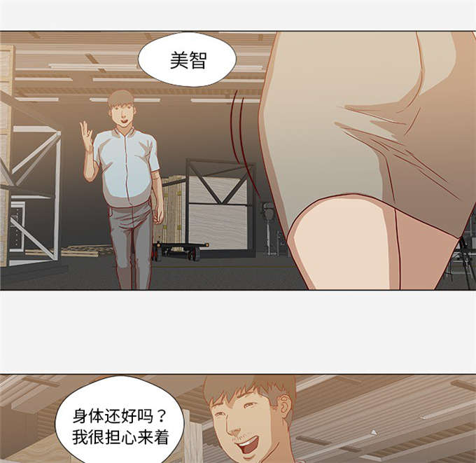 第23话12