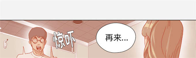 第55话29