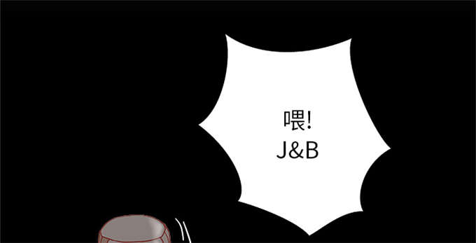 第57话12