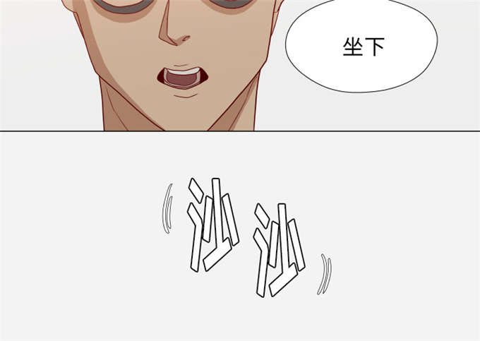 第28话18