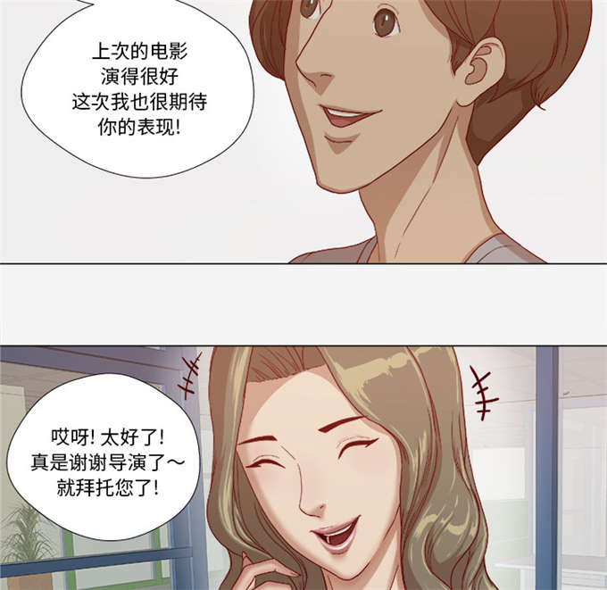 第46话11
