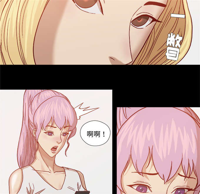 第30话24