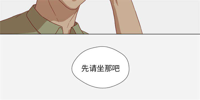 第42话3