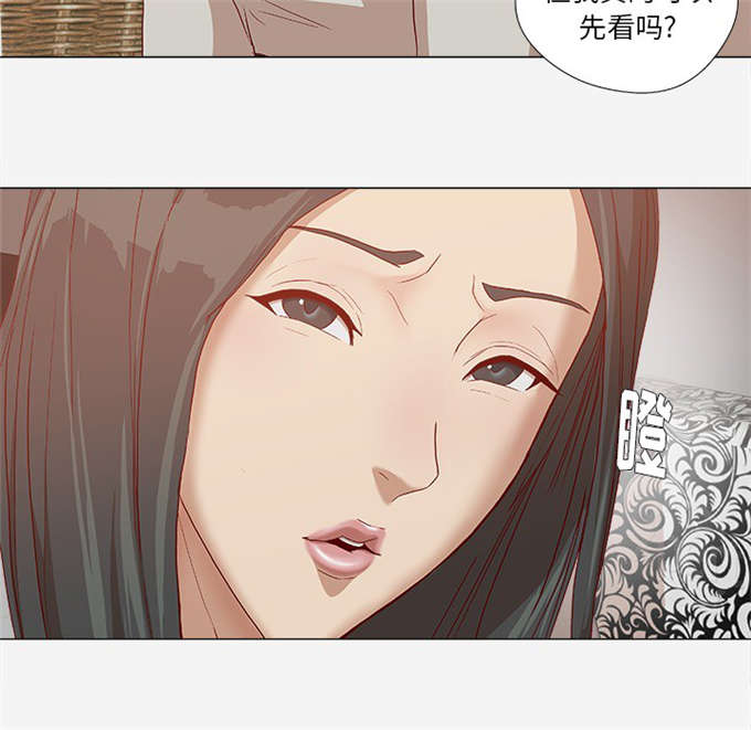 第43话12