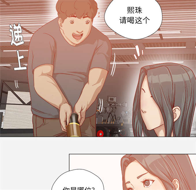 第56话12