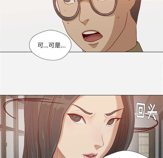 第43话32