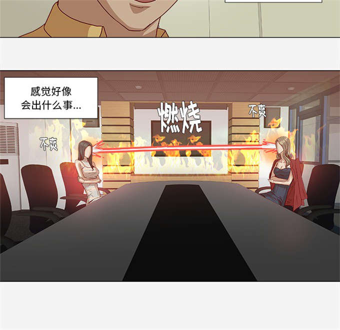 第44话22