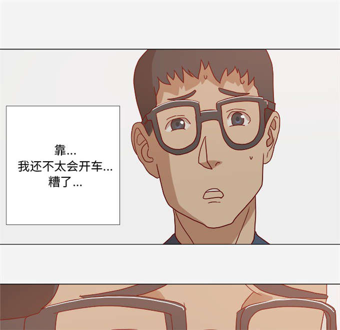 第1话27