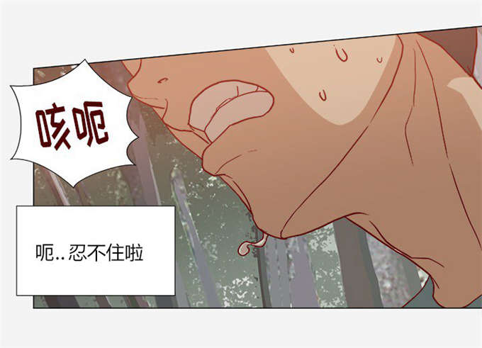 第32话26